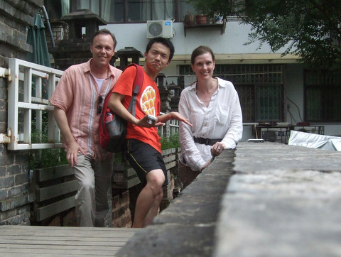 With real friends in 2011